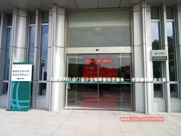 �Ϻ��ଔ�Ԅ�(d��ng)�T�O(sh��)Ӌ(j��)���b�S�޸Б�(y��ng)�T���B(y��ng)��̩��Q����