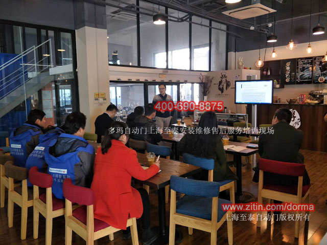 上海多瑪自動門安裝維修培訓至泰服務(wù)中心