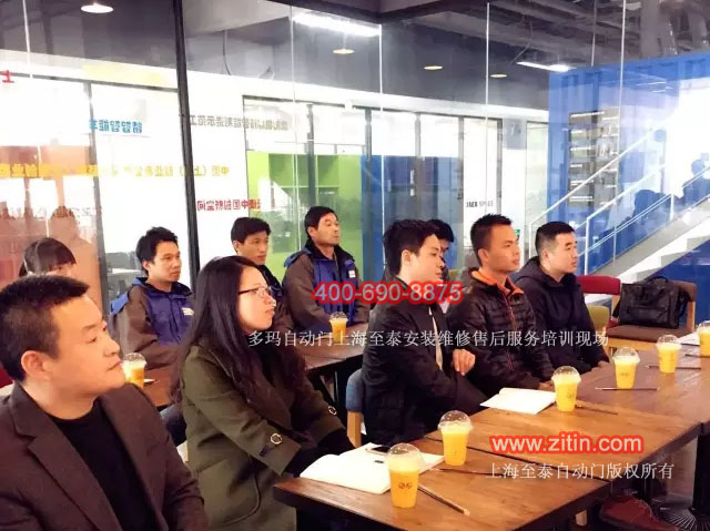 上海多瑪自動門安裝維修培訓至泰服務(wù)中心