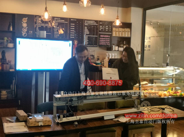 上海多瑪自動門安裝維修培訓至泰服務(wù)中心