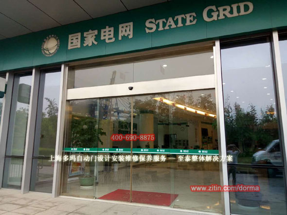 �Ϻ��ଔ�Ԅ��T(����,�V��,����,����,�K��)�(xi��ng)Ŀʩ������