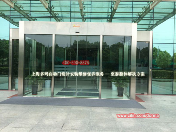 �Ϻ��ଔ�Ԅ��T�O(sh��)Ӌ�Б�(y��ng)�T���b�S�ޱ��B(y��ng)��̩��Q����