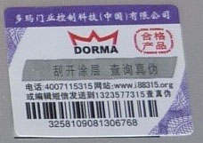 �ଔ�Ԅ�(d��ng)�T(m��n)�C(j��)�M��?zh��n)��b�e����