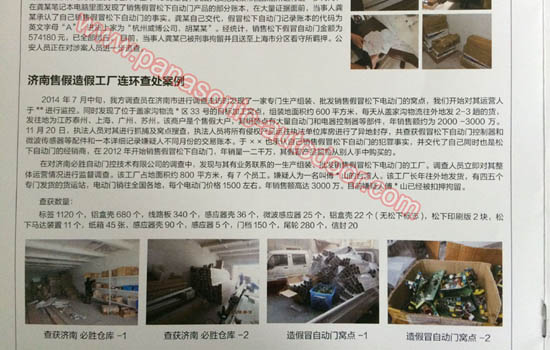 �����Ԅ��T���