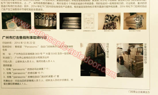 �����Ԅ��T���