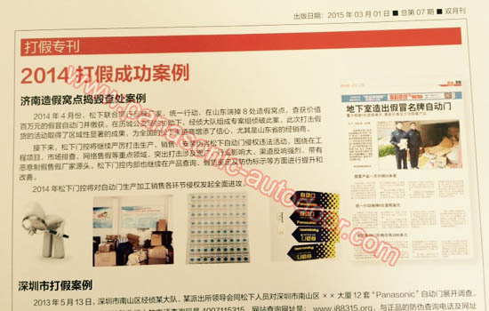 �����Ԅ��T���