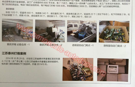 �����Ԅ�(d��ng)�T���