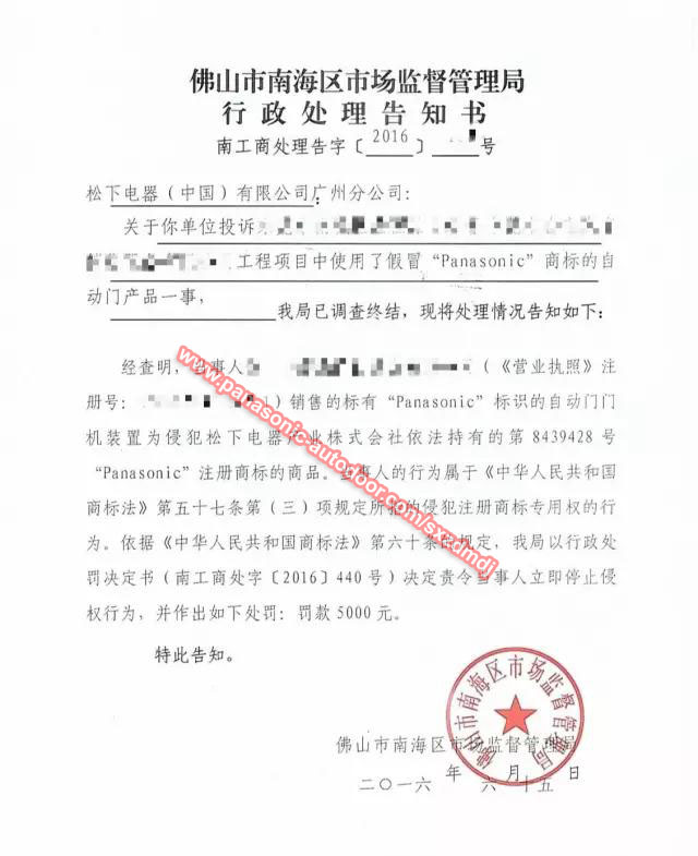 �����Ԅ��T���