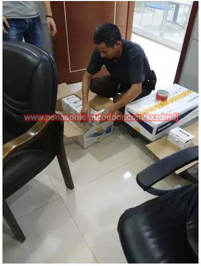 松下自動門打假