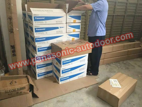 松下自動(dòng)門(mén)打假